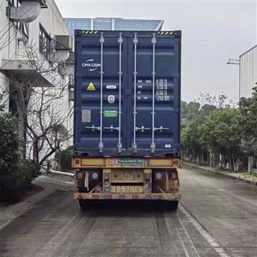 LGDD Loading Day
